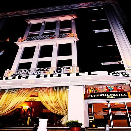 Elysion Hotel İstanbul Dış mekan fotoğraf